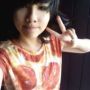 Vianey