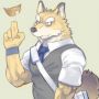 Nameless Furry