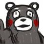 Kuma